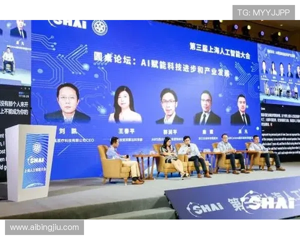 人工智能体育教练系统在国际大赛中助力美国团队成功夺冠 人工智能体育教练系统在国际大赛中助力美国团队成功夺冠