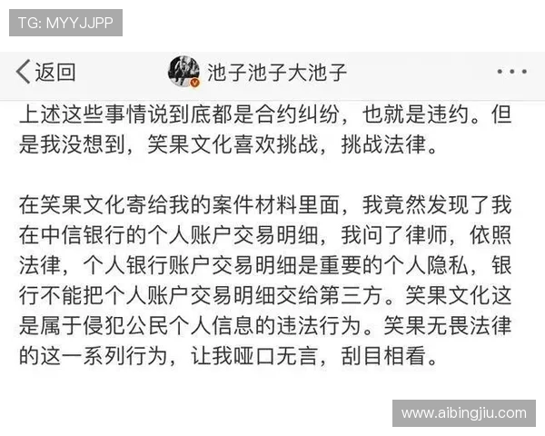 格伊对转会利物浦被拒绝深感不满 将很快发表个人声明回应 格伊对转会利物浦被拒绝深感不满 将很快发表个人声明回应