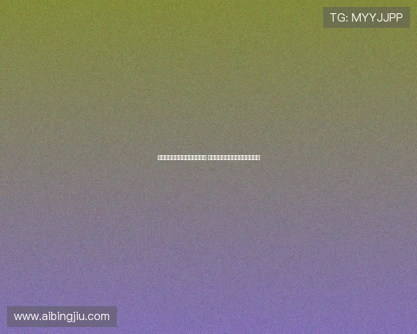 德托马斯揭露西班牙人退役计划 遭迭戈马丁内斯刻意排挤心酸历程 德托马斯揭露西班牙人退役计划 遭迭戈马丁内斯刻意排挤心酸历程
