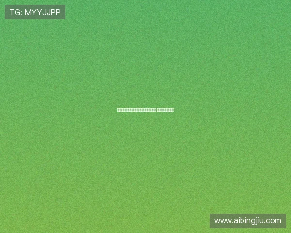 基耶利尼与门兴后卫基亚罗迪亚对话 交流非转会话题