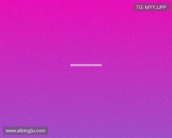 巴萨因审计机构报告未完成预计下周递交注册文件