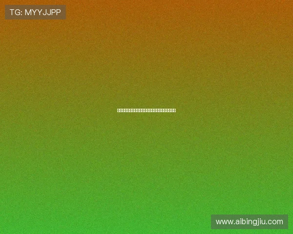 德甲传控足球风格解析：技术流与战术创新的完美融合