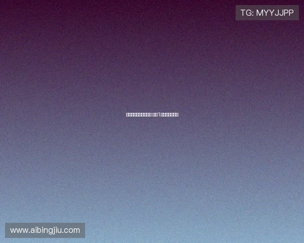 法兰克福欲留埃基蒂克 标价1亿欧元彰显重视