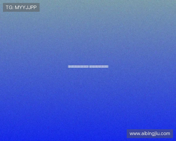 法甲联赛球员在国家队表现亮眼 逐渐成为世界足球新星的摇篮