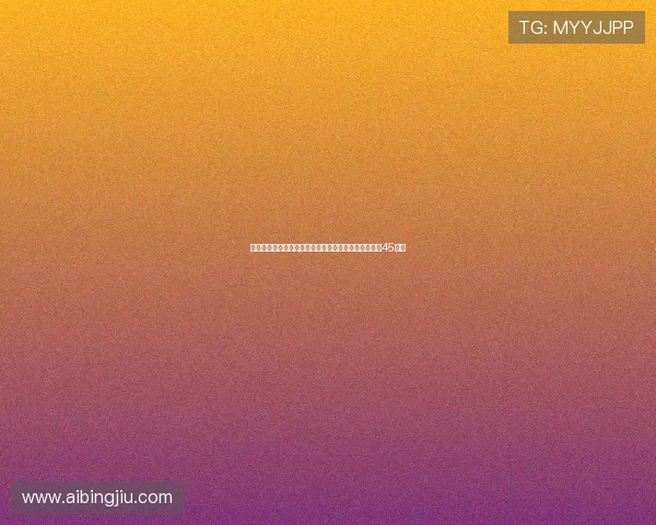 深圳新鹏城推出特别纪念球衣与围巾庆祝经济特区建立45周年