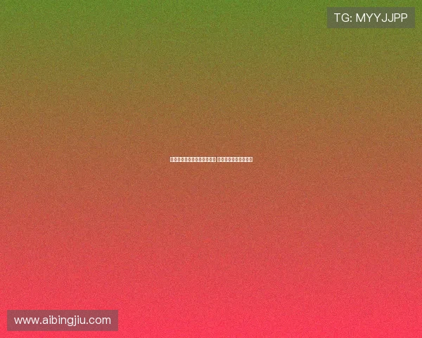 皇马不干涉罗德里戈离队决定 球员当前仍倾向于留队