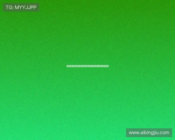 罗马诺：卢克曼已向亚特兰大申请转会希望加盟国米成为核心球员