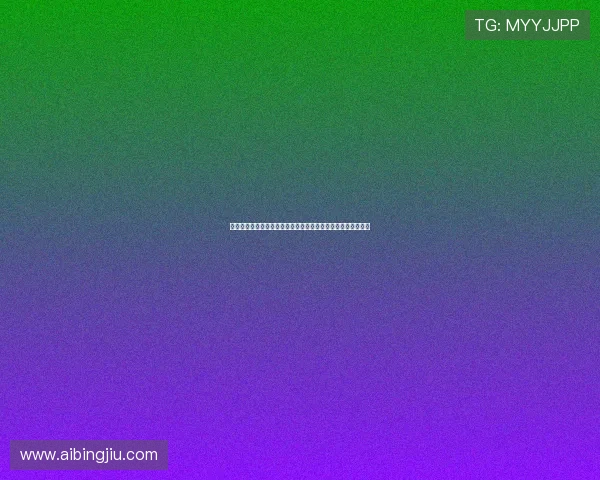 范弗利特与谢泼德共同训练火箭官媒：休赛期每一天都至关重要