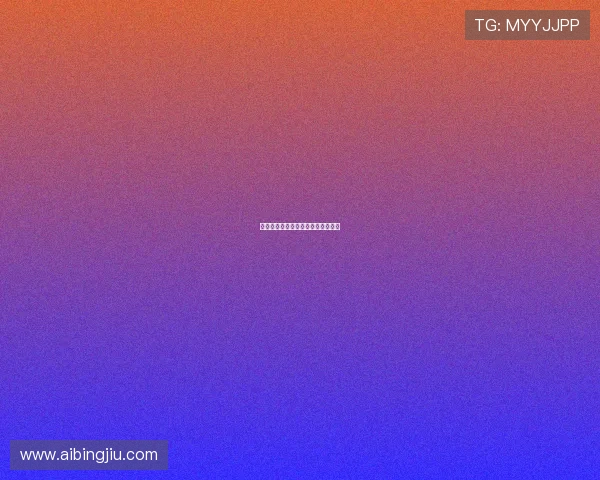 英超界外球规则解析与战术应用探讨