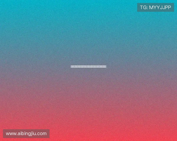 西甲新赛季全面开启精彩赛程解析和各队对阵安排详解